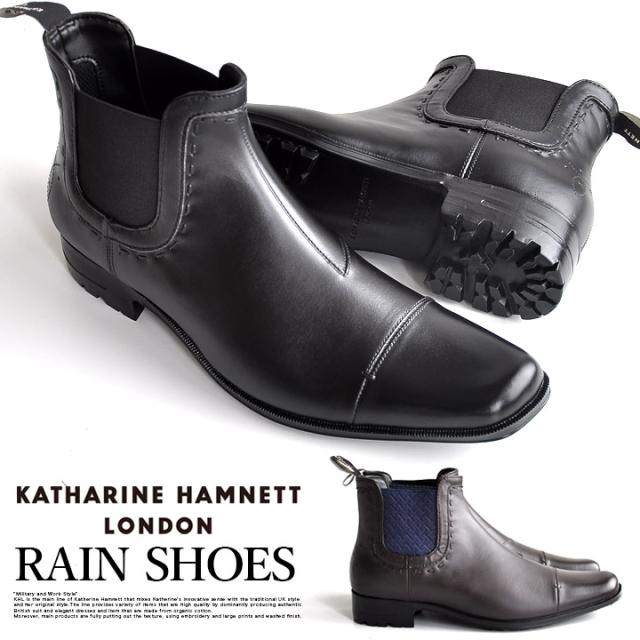 サイズ交換1回無料 キャサリンハムネット レインシューズ レインブーツ ショートブーツ サイドゴアブーツ ビジネスブーツ ブーツ ビジの通販はau Pay マーケット ｒｅｎａｘｘ