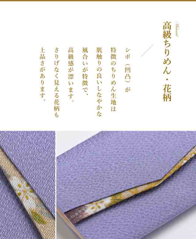 数珠袋 ちりめん二つ折り 花柄 数珠入れ シンプル 念珠袋 持ち運び ちりめん 便利 おしゃれ 春 夏 秋 冬 ブラックフォーマル 葬式 黒  女の通販はau PAY マーケット - ELENA（エレナ） | au PAY マーケット－通販サイト