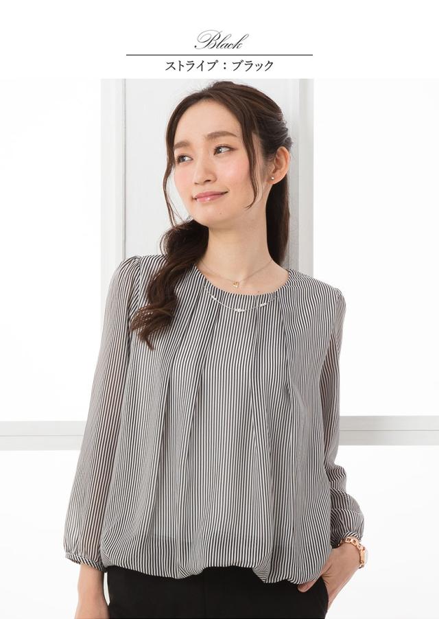 ブラウス 透けにくい レディース スーツ インナー フォーマル ボウタイ シフォン おしゃれ ビジネス オフィスカジュアル 春 夏 秋 通勤 の通販はau Pay マーケット Elena エレナ