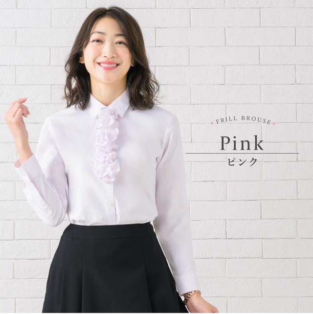 シャツ ブラウス レディース リボン フリル ボウタイ オフィス