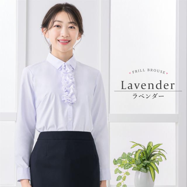 シャツ ブラウス レディース リボン フリル ボウタイ オフィス