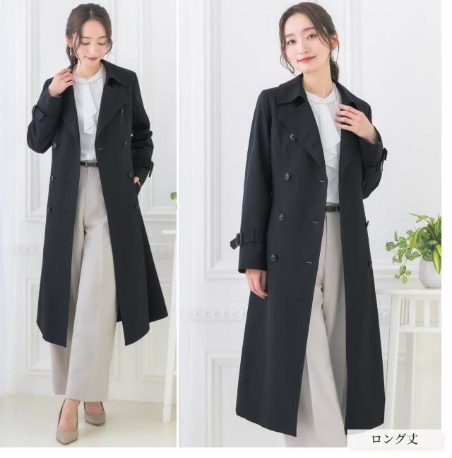 ライナー付 トレンチコート レディース 撥水 防汚 ロング丈