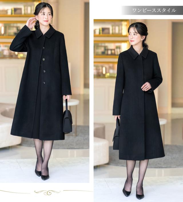 ウール 100% コート レディース ステンカラー 比翼 アウター 冬 秋