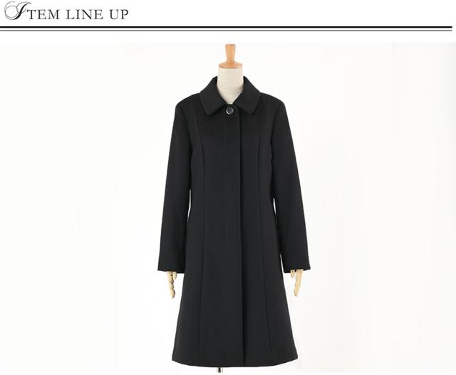 TOCCA トッカウールコートブラックフォーマル学校行事冠婚葬祭にも