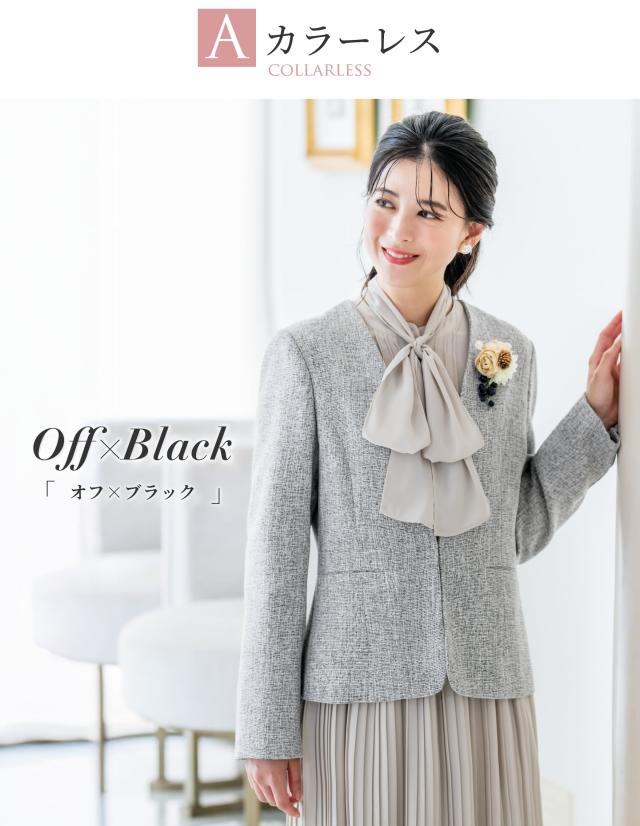 プレゼント付き】 ジャケット レディース 秋 冬 ツイード フォーマル