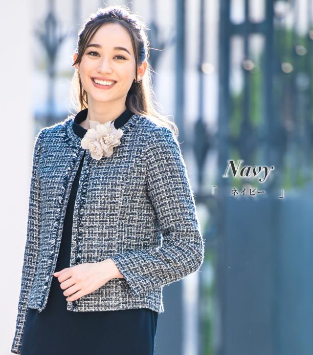 プレゼント付き】 ジャケット レディース 秋 冬 ツイード フォーマル