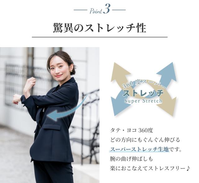 ジャケット 単品 レディース 夏 ストレッチ 洗える ロング カラーレス 