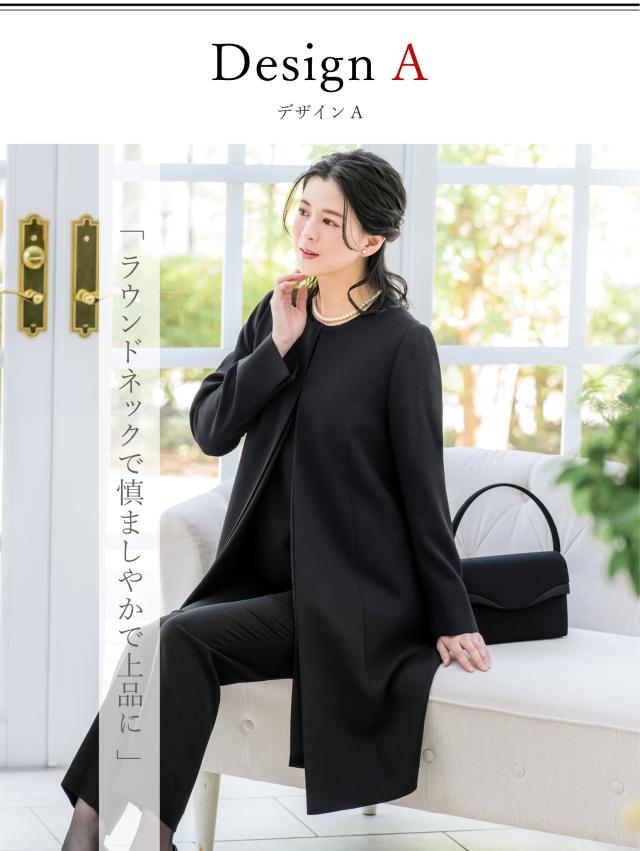 お通夜服装 喪服 冬 アウター 喪服 シーズン冬 コート・ジャケット レディースファッション の通販