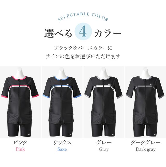 マタニティ 水着 Reebok セパレート スイミング フィットネス