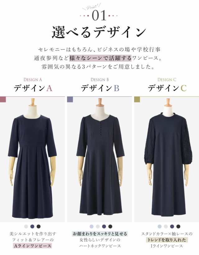 ワンピース マタニティ授乳口付き レディース ロング セレモニー