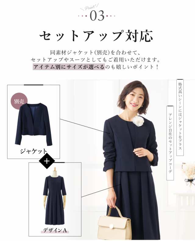 ワンピース マタニティ授乳口付き レディース ロング セレモニー