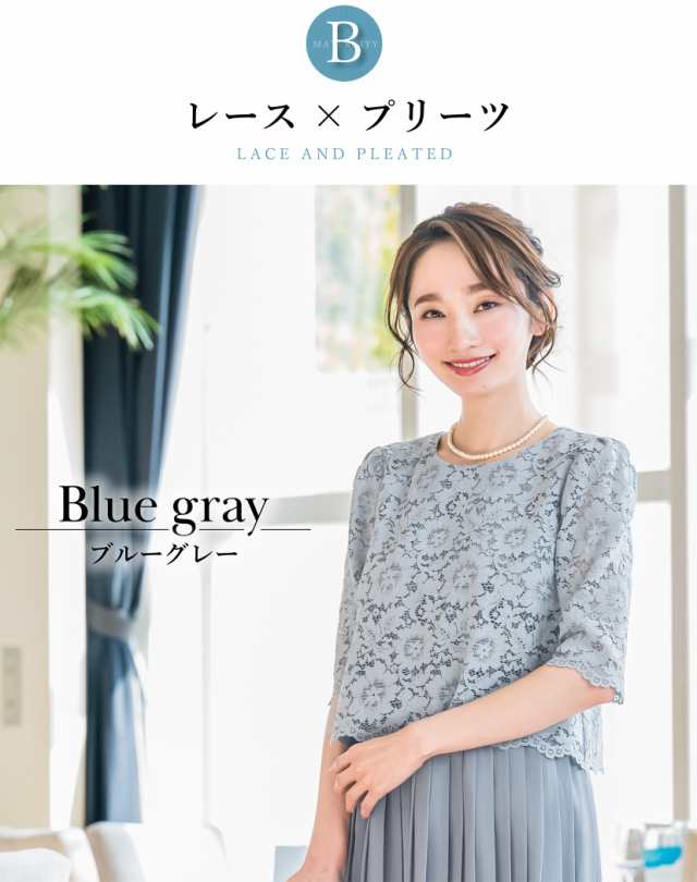 マタニティ ドレス フォーマル ワンピース 結婚式 パーティー