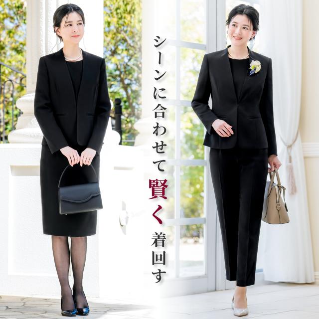 日本製生地 スーツ レディース 3点 セット 夏 ジャケット トップス 