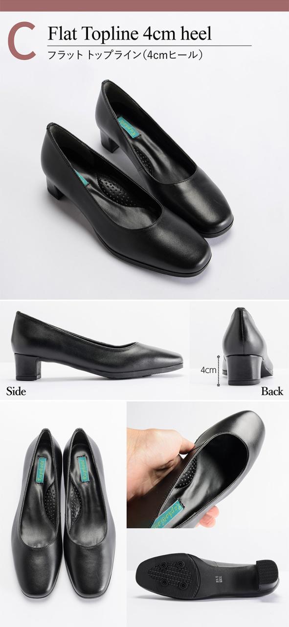 選べる 20デザイン パンプス 本革 黒 痛くない 歩きやすい 通勤 冠婚