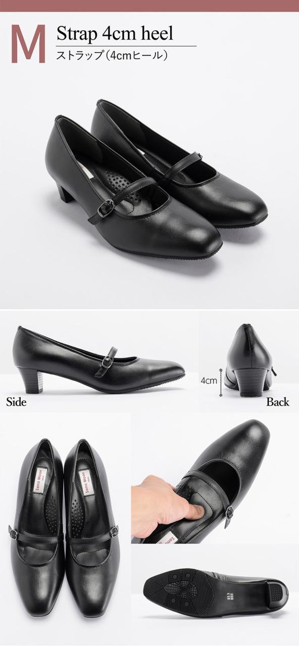 選べる 20デザイン パンプス 本革 黒 痛くない 歩きやすい 通勤 冠婚