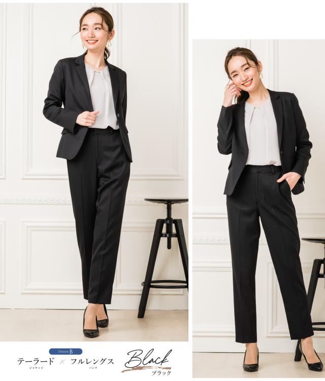 【美品】23区 パンツスーツ セットアップ ヘンリボーン ストレッチ  40 セットアップ ビジネススーツ ストレッチパンツスーツ2点セット