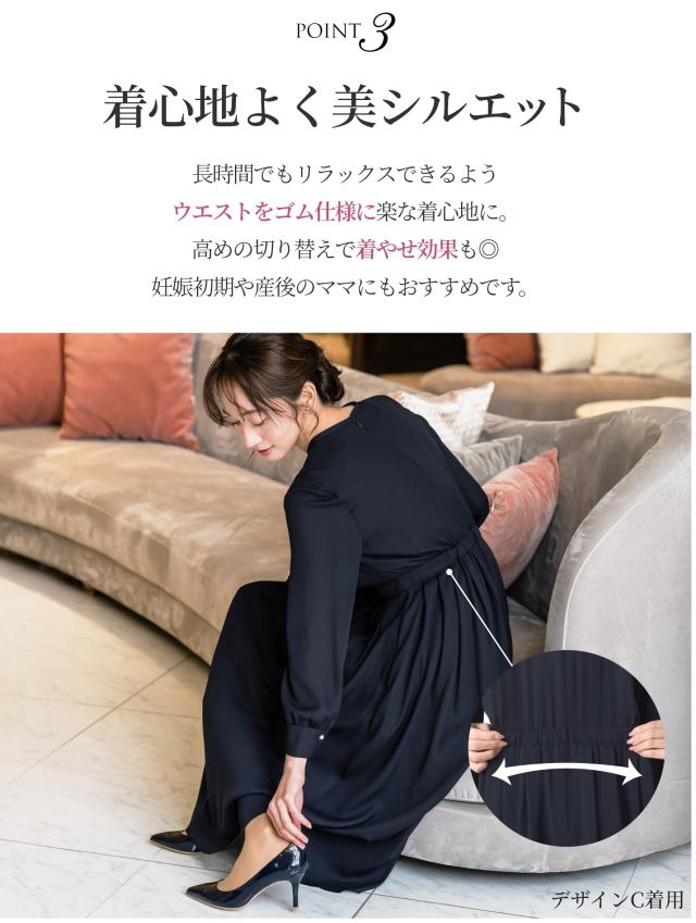 七五三 スーツ レディース セレモニースーツ プリーツ 入学式 卒業式