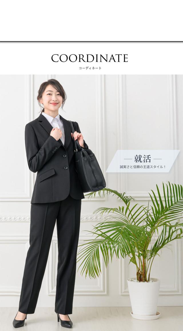 リクルート スーツ レディース 夏 クールビズ パンツスーツ フォーマル 洗える 面接 就活 新卒 転職 説明会 入社式 大学生 ビジネス 入学式 卒業式 大きいサイズ 小さいサイズ オールシーズン 春 秋 冬_12