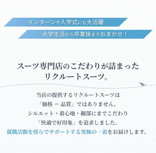 リクルート スーツ レディース 夏 クールビズ パンツスーツ フォーマル 洗える 面接 就活 新卒 転職 説明会 入社式 大学生 ビジネス 入学式 卒業式 大きいサイズ 小さいサイズ オールシーズン 春 秋 冬_1