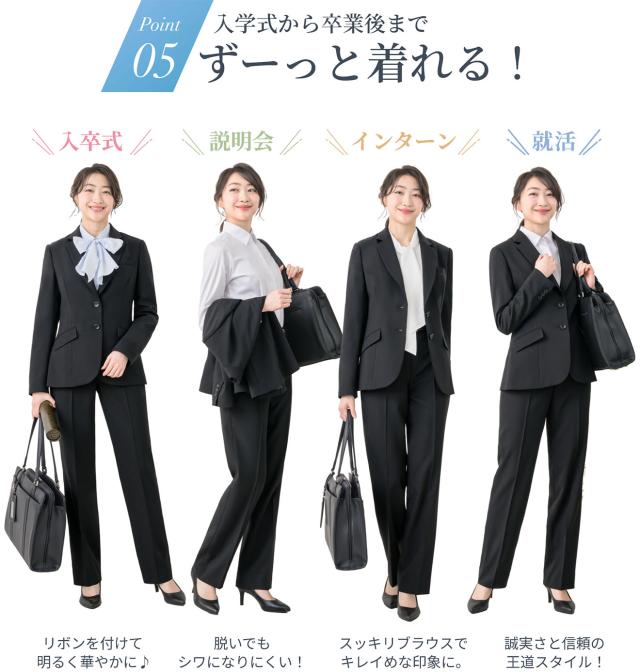 リクルート スーツ レディース 夏 クールビズ パンツスーツ フォーマル 洗える 面接 就活 新卒 転職 説明会 入社式 大学生 ビジネス 入学式 卒業式 大きいサイズ 小さいサイズ オールシーズン 春 秋 冬_7