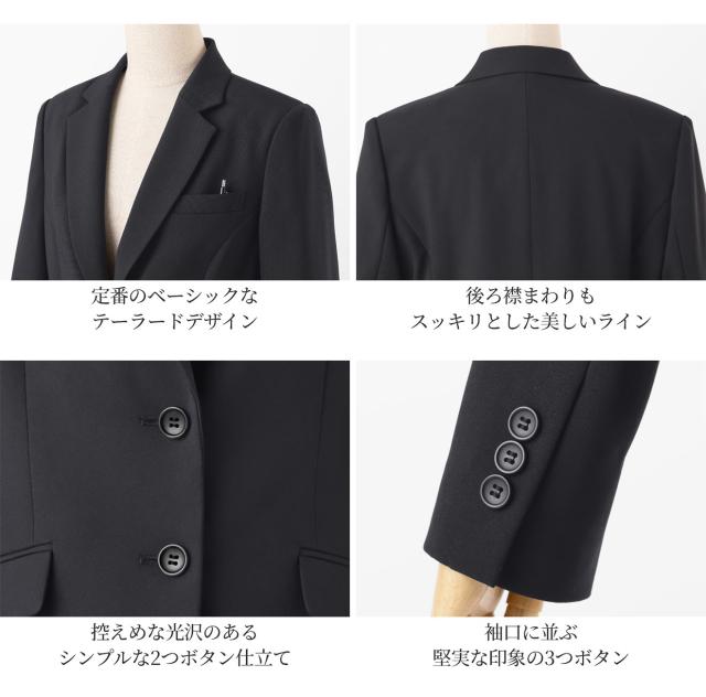 リクルート スーツ レディース 夏 クールビズ パンツスーツ フォーマル 洗える 面接 就活 新卒 転職 説明会 入社式 大学生 ビジネス 入学式 卒業式 大きいサイズ 小さいサイズ オールシーズン 春 秋 冬_16