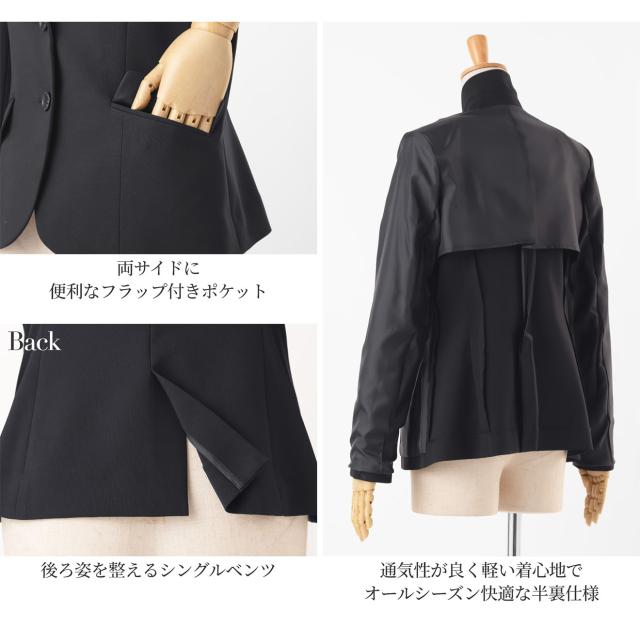リクルート スーツ レディース 夏 クールビズ パンツスーツ フォーマル 洗える 面接 就活 新卒 転職 説明会 入社式 大学生 ビジネス 入学式 卒業式 大きいサイズ 小さいサイズ オールシーズン 春 秋 冬_17
