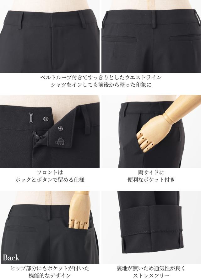 リクルート スーツ レディース 夏 クールビズ パンツスーツ フォーマル 洗える 面接 就活 新卒 転職 説明会 入社式 大学生 ビジネス 入学式 卒業式 大きいサイズ 小さいサイズ オールシーズン 春 秋 冬_18