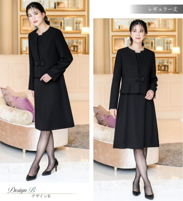 喪服 レディース ロング 洗える スーツ 2点セット 冠婚葬祭 礼服