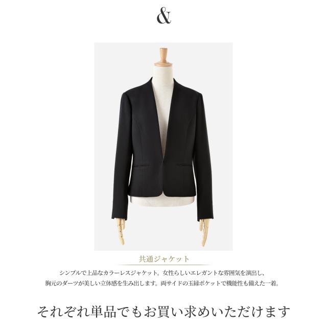 喪服 礼服 レディース 2点 セット ジャケット ワンピース 洗える ロング丈 マキシ丈 ブラックフォーマル フォーマル 大きいサイズ 小さいサイズ 即日 夏用にも 冠婚葬祭 通夜 法事 葬式 お盆_2
