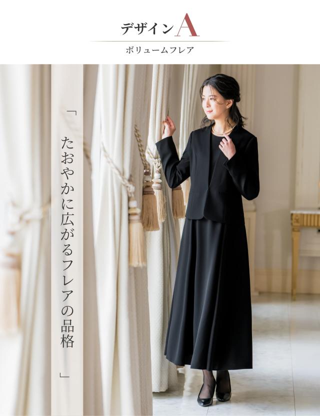 喪服 礼服 レディース 2点 セット ジャケット ワンピース 洗える 喪服 礼服 レディース 2点 セット ジャケット ワンピース 洗える