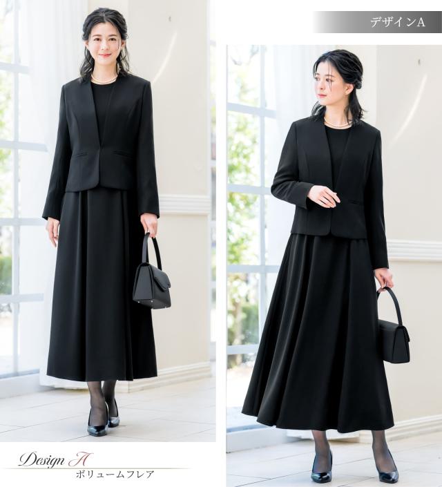 喪服 礼服 レディース 2点 セット ジャケット ワンピース 洗える ロング丈 マキシ丈 ブラックフォーマル フォーマル 大きいサイズ 小さいサイズ 即日 夏用にも 冠婚葬祭 通夜 法事 葬式 お盆_10