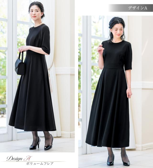喪服 礼服 レディース 2点 セット ジャケット ワンピース 洗える ロング丈 マキシ丈 ブラックフォーマル フォーマル 大きいサイズ 小さいサイズ 即日 夏用にも 冠婚葬祭 通夜 法事 葬式 お盆_11