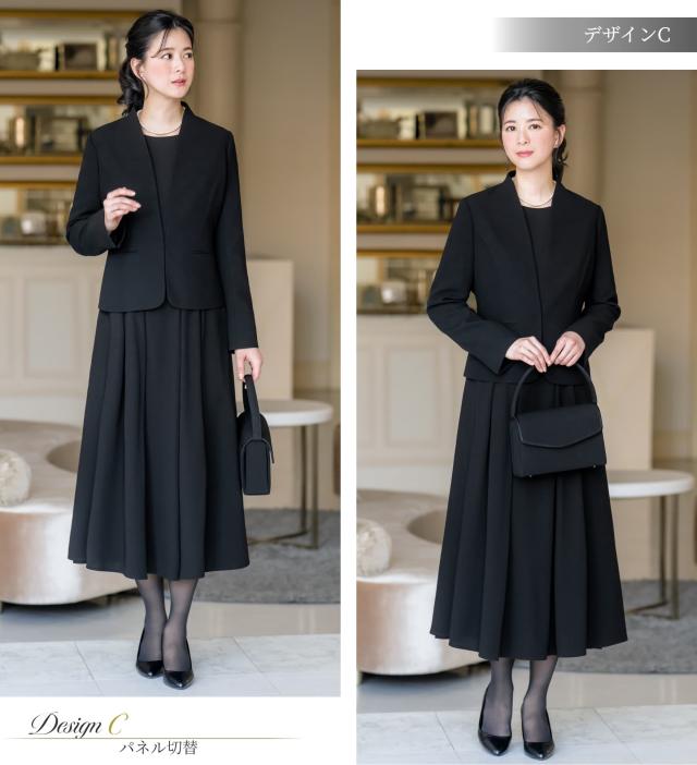 喪服 礼服 レディース 2点 セット ジャケット ワンピース 洗える ロング丈 マキシ丈 ブラックフォーマル フォーマル 大きいサイズ 小さいサイズ 即日 夏用にも 冠婚葬祭 通夜 法事 葬式 お盆_16