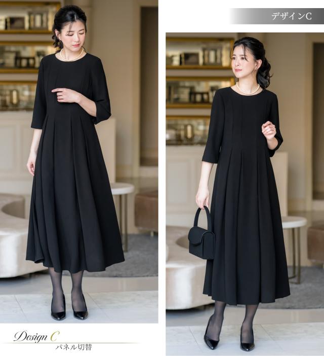 喪服 礼服 レディース 2点 セット ジャケット ワンピース 洗える ロング丈 マキシ丈 ブラックフォーマル フォーマル 大きいサイズ 小さいサイズ 即日 夏用にも 冠婚葬祭 通夜 法事 葬式 お盆_17