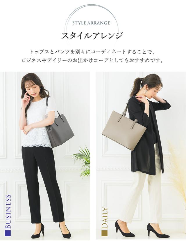 日本製生地 喪服 レディース パンツ パンツスーツ 2点セット 冠婚葬祭