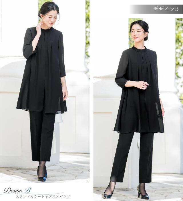 日本製生地 喪服 レディース パンツ パンツスーツ 2点セット 夏用にも ゆったり セットアップ 体型カバー 前開き ロング 冠婚葬祭 礼服 ブラックフォーマル 葬式 法事 通夜 お盆 30代 40代 50代_16