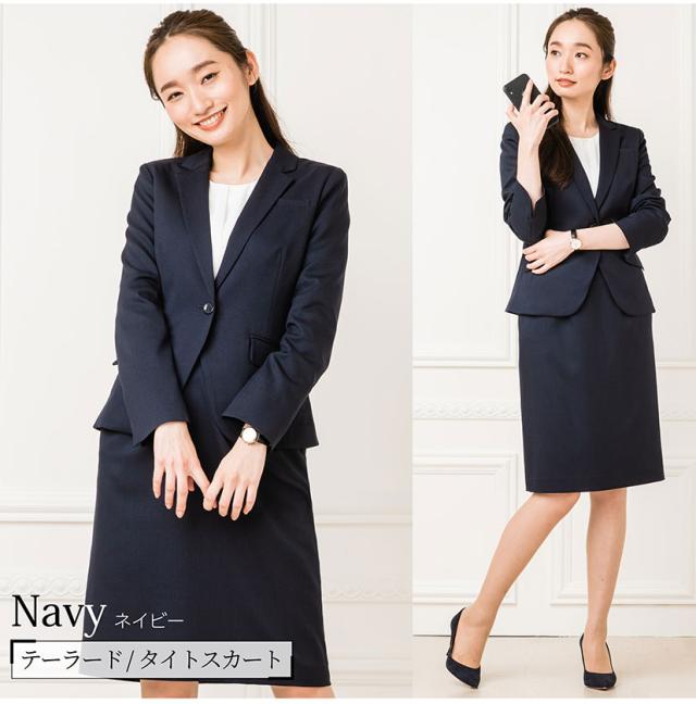 スーツ レディース ストレッチ 長袖 洗える テーラー カラーレス スカート フレア タイト 半裏地 オフィス ビジネス 通勤 Ol おしゃれ 春の通販はau Pay マーケット Elena エレナ