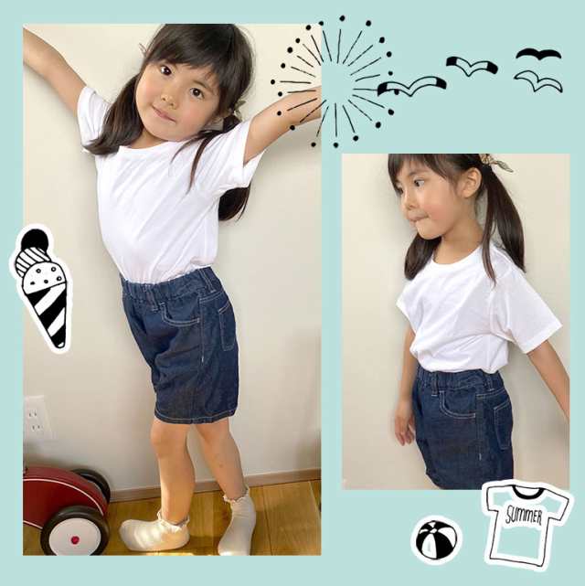 Tシャツ キッズ 半袖 女の子 男の子 細リブタイプ 無地 安い 子供服 3色 トップス かわいい おしゃれ シンプル トドラー プチプラ カットの通販はau Pay マーケット ディアコロン