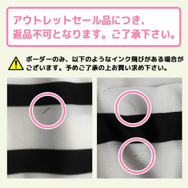 アウトレット インナー付き ショートパンツ 水着 レディース 体型カバー サーフパンツ インナー付き メール便送料無料 シンプル の通販はau Pay マーケット ディアコロン