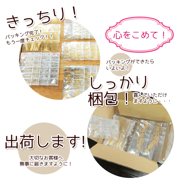 New【2個】バレッタ 大サイズ約80×10mm ゴールド 金古美 髪留め ヘア ...