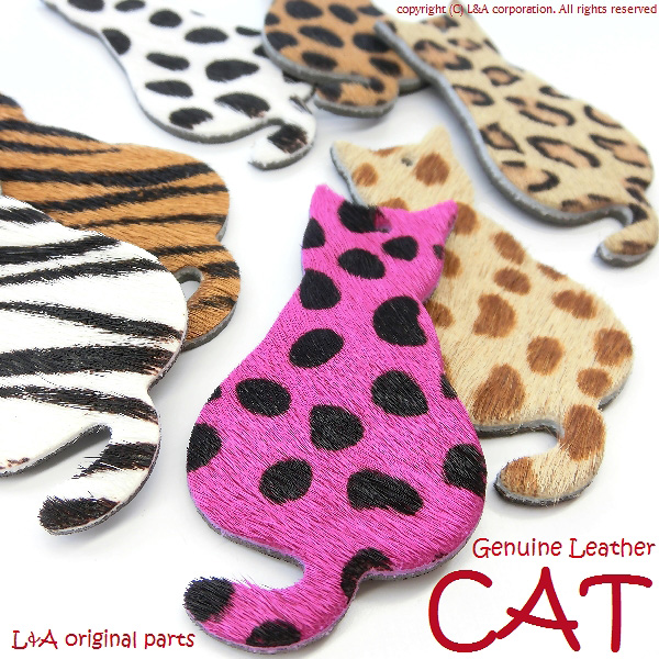 2個 アニマル柄のcat 着ぐるみねこちゃんたち 本革リアルレザー ハラコ の猫ちゃんモチーフ 穴あきタイプ ハンドメイド用の通販はau Pay マーケット アクセパーツ専門店parts Land神戸 2個 アニマル柄のcat 着ぐるみねこちゃんたち 本革リアルレザー ハラコ の猫ちゃんモチーフ 穴あきタイプ ハンドメイド用の通販はau Pay マーケット アクセパーツ専門店parts Land神戸