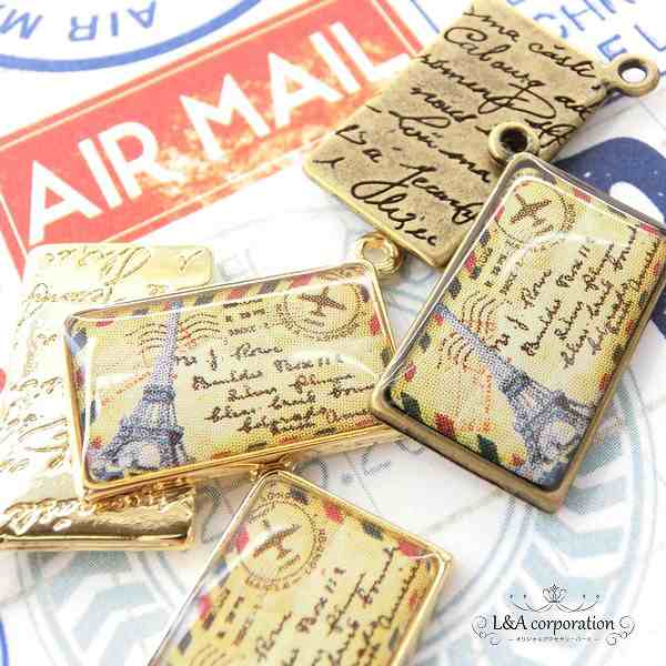 2個 Air Mail レトロでリアル エアーメールチャーム エッフェル塔 手紙 はがきなどのオシャレパーツ ハンドメイド用の通販はau Pay マーケット アクセパーツ専門店parts Land神戸