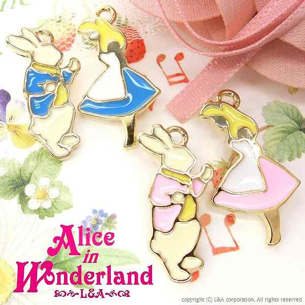 2個 Alice Rabbit 人気アリスシリーズ カラーパーツ Blue Pink 可愛いアリス うさぎの金属チャームの通販はau Wowma アクセパーツ専門店parts Land神戸