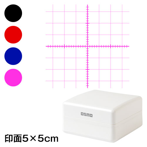 Xyグラフ 理系のノート用メモスタンプ浸透印 印面5 5cmサイズ 5050 Self Inking Stamp Scienceの通販はau Pay マーケット 和雑貨のお店 和敬静寂