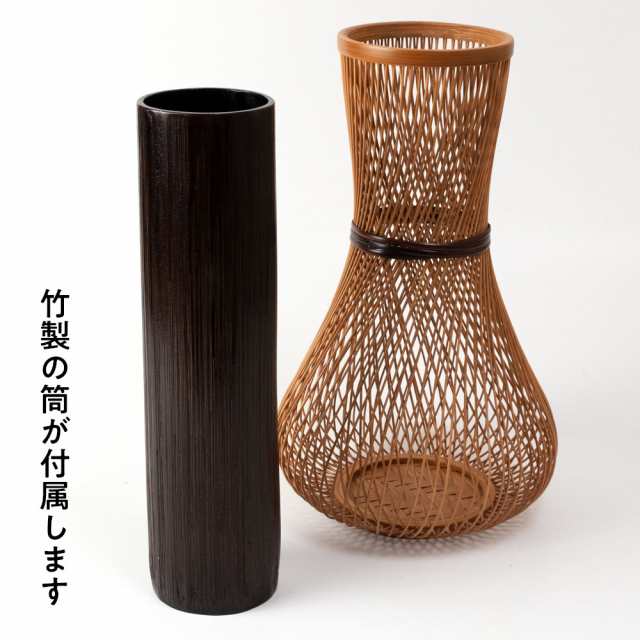 駿河竹千筋細工 花器 福寿 静岡県伝統工芸品 Suruga-takesensuji-zaiku Vase made of bamboo sticks  職人が竹ひごを組んで千筋にして作り上げられた花瓶 繊細で滑らかな曲線美の通販はau PAY マーケット - 和雑貨のお店 和敬静寂 | au PAY  マーケット－通販サイト