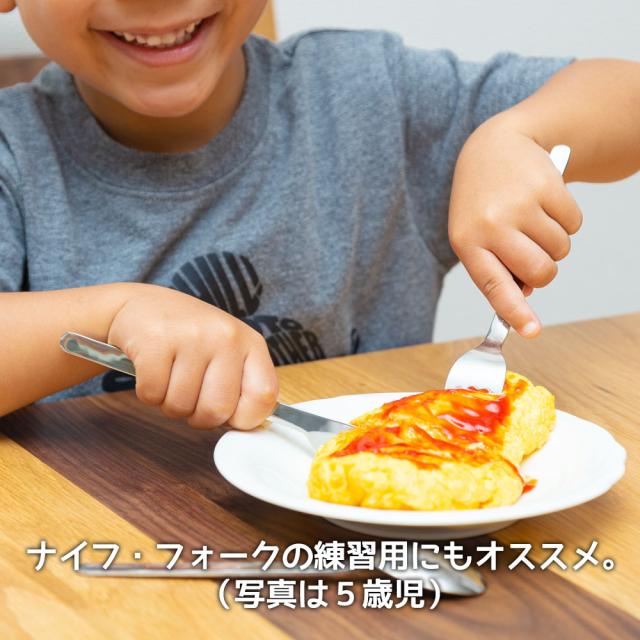 恐竜カトラリーセット ナイフ フォーク スプーン ステンレス製キッズ食器 子供用 新潟県の金属製品 Stainless Steel Cutlery Niiの通販はau Pay マーケット 和雑貨のお店 和敬静寂