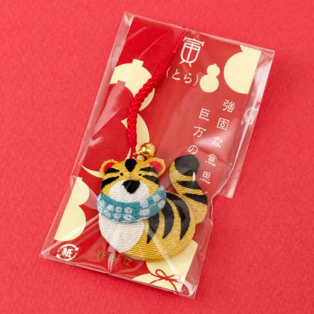 京都夢み屋　十二支根付　寅 -とら- (YE15-12)　ちりめん細工の干支小物　Japanese zodiac accessory of crepe  fabric｜au PAY マーケット