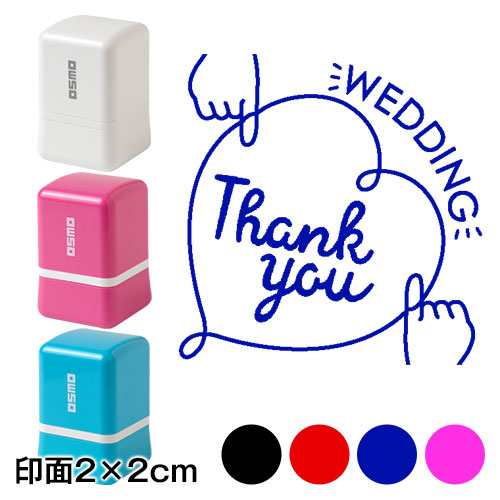 サンキューハート メッセージスタンプ浸透印 印面2 2cmサイズ ブライダル用デザインシリーズ Self Inking Stamp Message Stの通販はau Pay マーケット 和雑貨のお店 和敬静寂