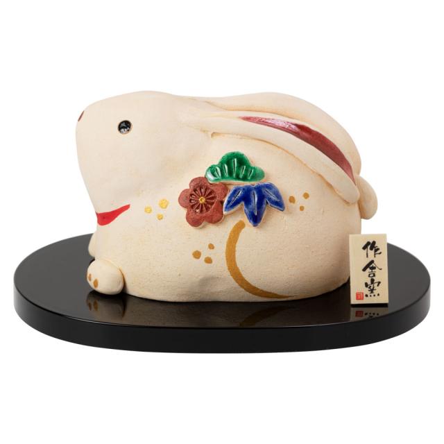 正月干支飾り　卯 民芸飾り・大 (K23-01)　ひさみ窯　瀬戸焼　Setoyaki Pottery ornament  New Year decorationの通販は 5,060円