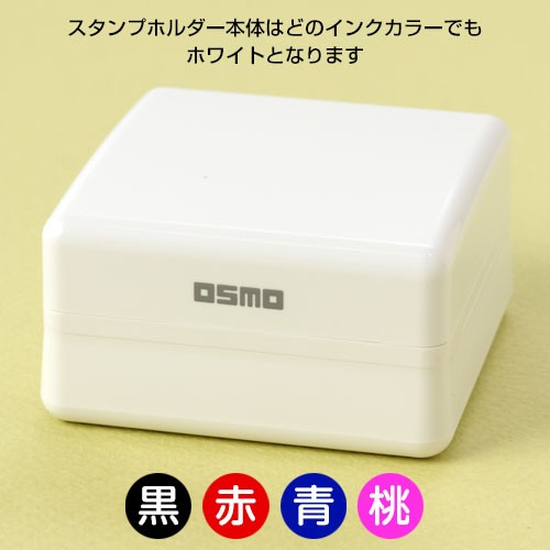 TELありました パンダ吹出し メッセージスタンプ浸透印 印面5×5cm